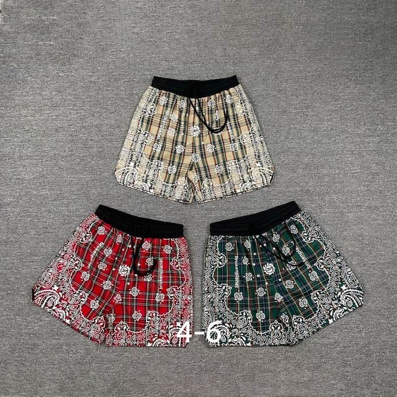 Broken S-XL 263